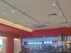 -稻百鲜·拌饭·朝鲜族石锅菜(江南万达店)