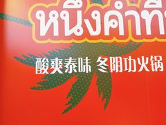 -尚轩·海南鸡饭