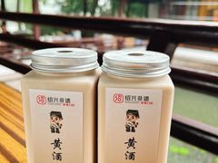 -绍兴老味道·非遗门店(银泰城店)