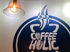 -COFFEE HOLIC(朝外SOHO店)