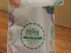 -常乐·对症推拿(世豪第30分店)