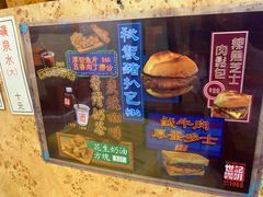 -世记咖啡(氹仔外卖店)