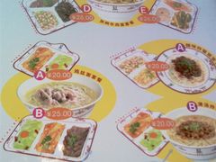 -李先生牛肉面大王(广渠门内店)