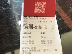 -锡笼记·无锡小笼(常熟万达店)