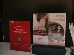 -王品牛排