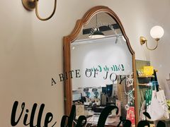 -Legno.ita Coffee by Wood(襄阳南路店)