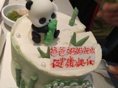 -海底捞火锅(西安路店)