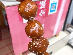 -邓记新一代糖油果子(四川煤管局供销公司职工宿舍店)