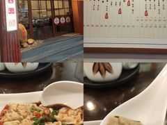 -佳面馆·竹升云吞面·爽鱼皮·牛腩面(易发店)