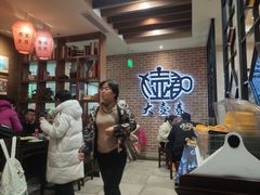 -大壶春生煎(四川中路店)