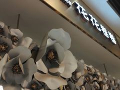 -花花卷卷·鲜食蛋糕(静安久光百货店)
