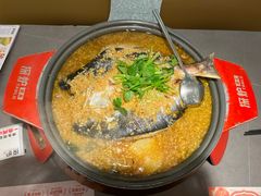 -探炉·香辣豆花烤鱼(笋岗宝能环球汇店)