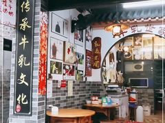 -金榜乳众不同欣记牛乳店·甜牛乳三皮奶