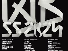 -白噪音White Noise·798概念店