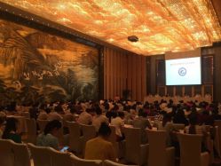 -武汉富力威斯汀酒店·宴会厅