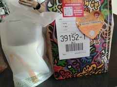 -麦当劳(怀集店)