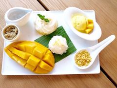 -Make Me Mango Tha Tian
