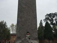 -中岳庙