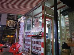 门面-宅恩特披萨(百汇城店)