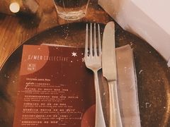 -BOR Eatery(安福路店)