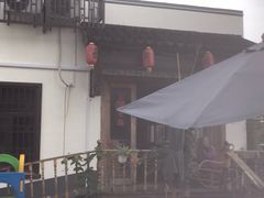 -云河农家乐饭店(福禄缘树山店)