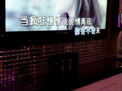 -唯尚主题式KTV(红谷滩店)