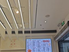 -弄堂咪道-饭香·面香·馄饨香(汇锦广场店)