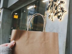 -从启咖啡(五羊邨店)