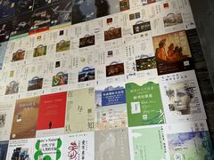 -三联韬奋书店(宽窄巷子店)