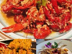 -嗨辣小聚·盘锦河蟹·海鲜烧烤龙虾(盘锦十年好店)