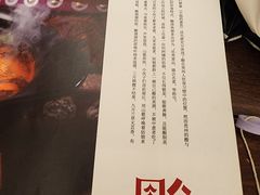 -贵州大厦贵州厅(樱花园西街店)