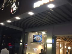 门面-红小满休闲餐厅(十全街店)