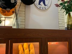 -都恩客(高岛屋百货店)