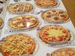 -萨莉亚意式餐厅(金隅嘉品mall店)