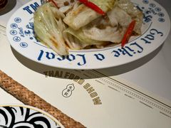 -太食獸泰式茶餐厅(IFS国金中心店)