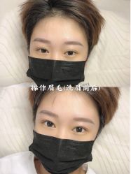 -久匠·纹眉半永久野生眉