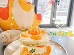 -UP阿噗甜品