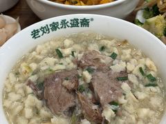 -老刘家永盛斋·传统泡馍(东关南街店)