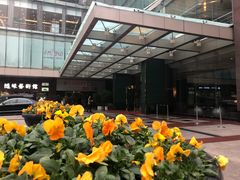 -成都凯宾斯基饭店