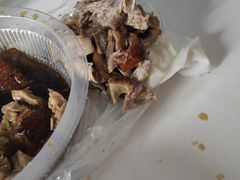 -杨震卤菜旗舰店