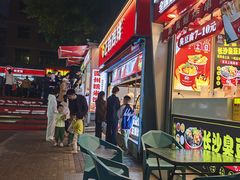 -万达广场(惠州大亚湾店)