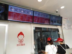 -娘心豆品(方庄店)