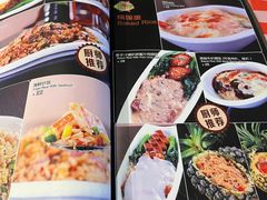 -开心果牛扒城(雍华庭店)