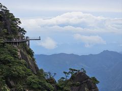 -三清山风景名胜区