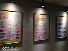 -巴蜀大宅门火锅(北大街店)