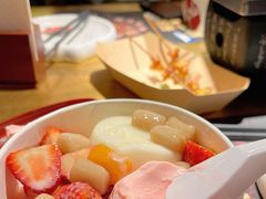 -鲜芋仙(观音桥大融城LG店)