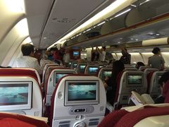 -海南海航航空信息系统公司
