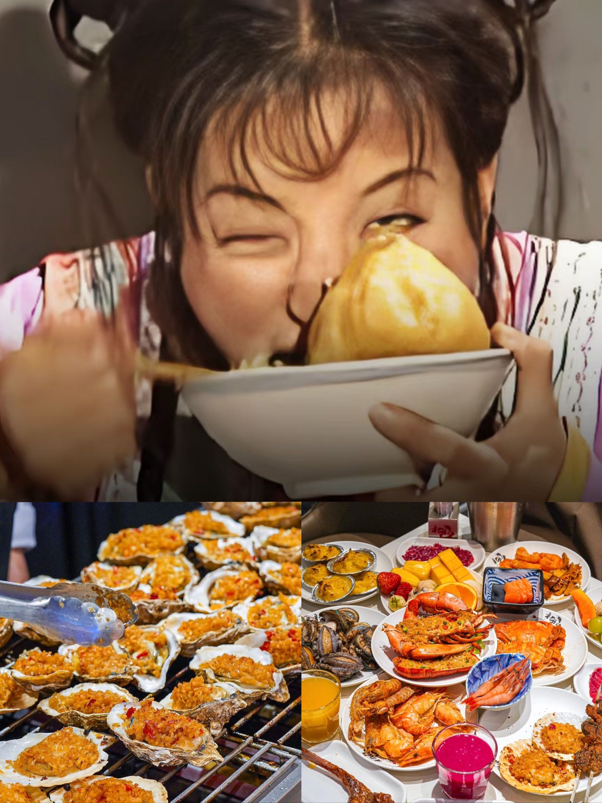 开始是共享制,后面就是责任制了