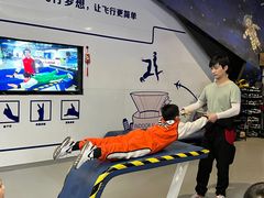 -飞行家太空体验馆(祥云小镇店)
