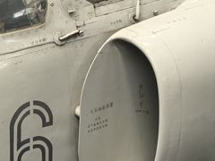 -中国航空博物馆
